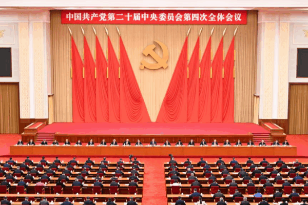 Tech__Growth___Global_Ties__Inside_China_s_2026_30_Modernization_Plan