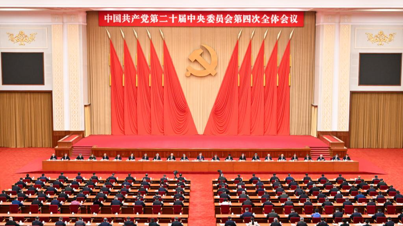 Tech__Growth___Global_Ties__Inside_China_s_2026_30_Modernization_Plan - Namaste Headlines Tech__Growth___Global_Ties__Inside_China_s_2026_30_Modernization_Plan