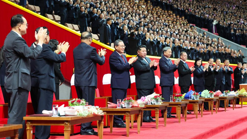 The Chinese premier Li Qiang attends Workers’ Party of Korea’s 80th anniversary in Pyongyang The_Chinese_premier_Li_Qiang_attends_Workers__Party_of_Korea_s_80th_anniversary_in_Pyongyang