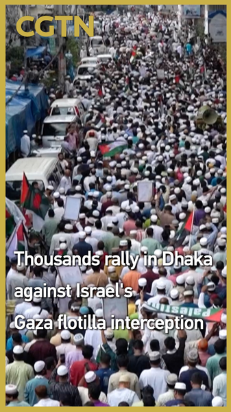 Thousands Rally in Dhaka Against Gaza Flotilla Interception Thousands_Rally_in_Dhaka_Against_Gaza_Flotilla_Interception video poster