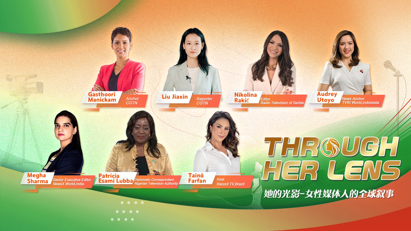 Through Her Lens: Female Journalists Unveil Bold Stories Ahead of Global Leaders’ Meeting Through_Her_Lens__Female_Journalists_Unveil_Bold_Stories_Ahead_of_Global_Leaders__Meeting video poster