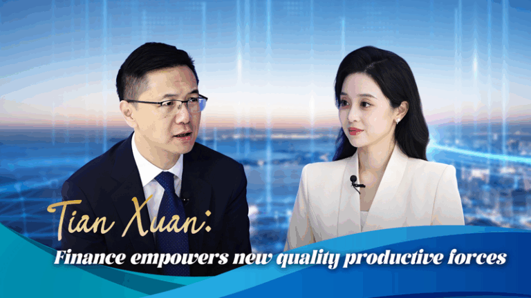 Tian_Xuan__Finance_Empowers_New_Quality_Productive_Forces video poster