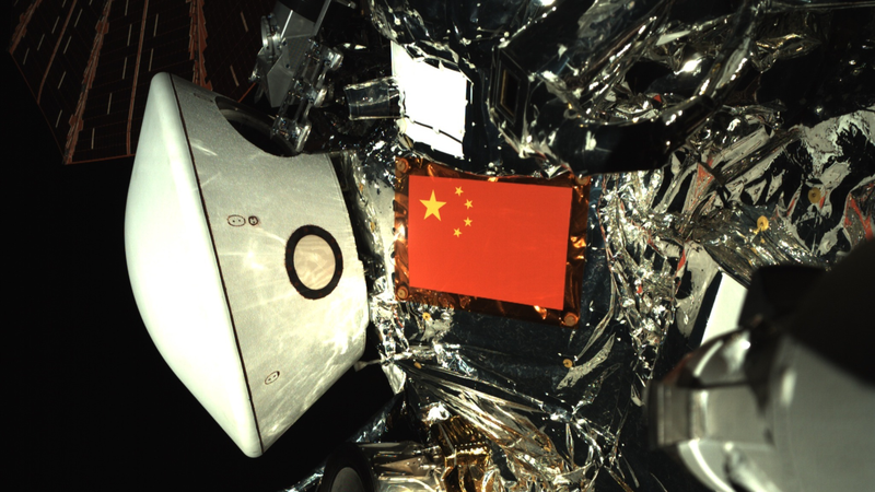 Tianwen-2’s Stunning Earth Selfie Lights Up Space Tianwen_2_s_Stunning_Earth_Selfie_Lights_Up_Space video poster