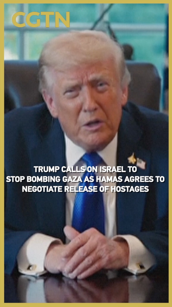 Trump_urges_Israel_to_halt_Gaza_strikes_as_Hamas_agrees_to_talks video poster
