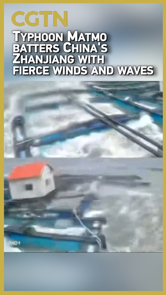 Typhoon Matmo Pummels Zhanjiang with Fierce Winds and Waves Typhoon_Matmo_Pummels_Zhanjiang_with_Fierce_Winds_and_Waves video poster