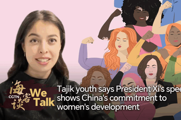 Tajik Youth Celebrate Xi’s Speech on Women’s Progress Tajik Youth Celebrate Xi’s Speech on Women’s Progress video poster