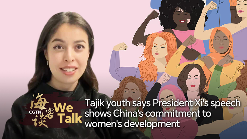Tajik Youth Celebrate Xi’s Speech on Women’s Progress video poster