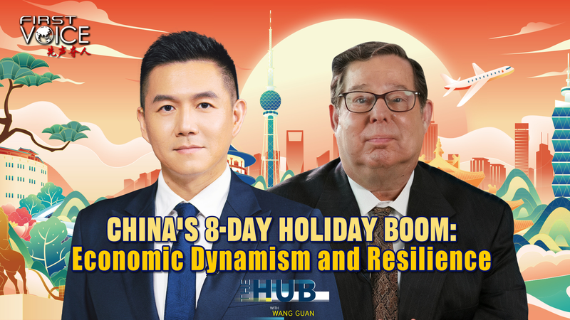 Inside the Chinese mainland’s 8-Day Holiday Travel Boom 🎉 Inside the Chinese mainland's 8-Day Holiday Travel Boom 🎉 video poster