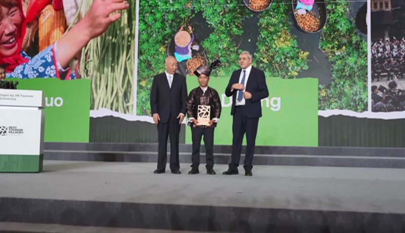UNWTO_Honors_4_Villages_in_the_Chinese_Mainland_as_Best_Tourism_Villages_2025_poster - Namaste Headlines UNWTO_Honors_4_Villages_in_the_Chinese_Mainland_as_Best_Tourism_Villages_2025 video poster