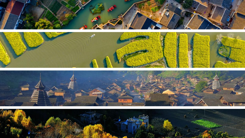 UNWTO_picks_4_Chinese_mainland_villages_as_Best_Tourism_Villages_2025