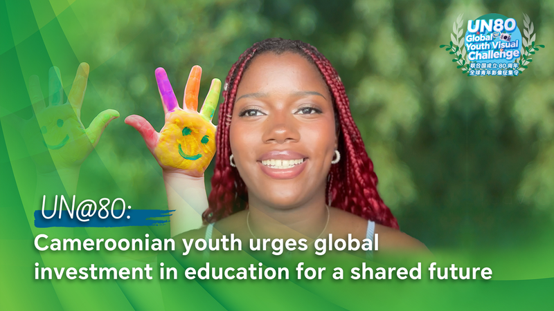 UN_80__Cameroonian_Youth_Urges_Global_Education_Investment_poster - Namaste Headlines UN_80__Cameroonian_Youth_Urges_Global_Education_Investment video poster