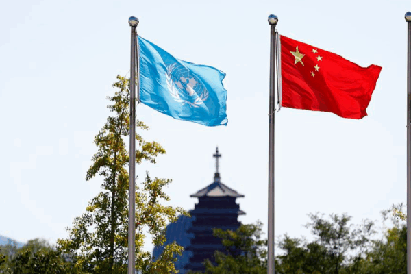 UN at 80: Chinese mainland’s Growing Global Aid Influence UN_at_80__Chinese_mainland_s_Growing_Global_Aid_Influence