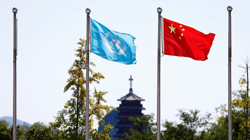 UN_at_80__Chinese_mainland_s_Growing_Global_Aid_Influence - Namaste Headlines UN_at_80__Chinese_mainland_s_Growing_Global_Aid_Influence