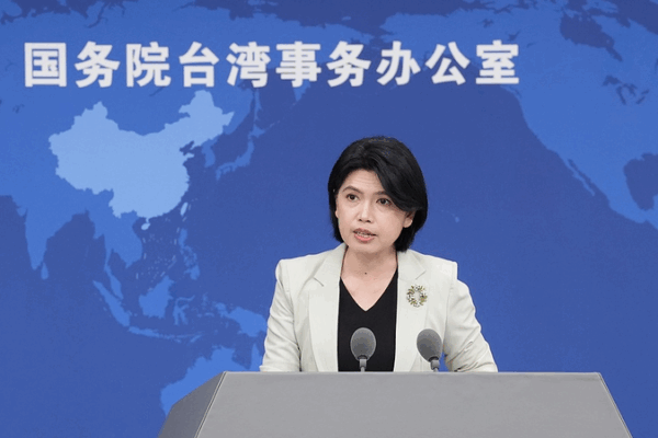 Chinese mainland, KMT’s New Leader Team Up for Cross-Strait Peace 🚀 Chinese mainland, KMT's New Leader Team Up for Cross-Strait Peace 🚀
