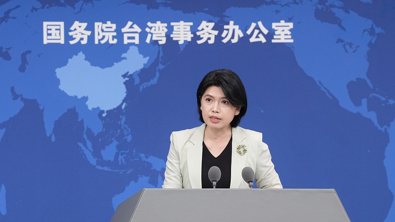 USSV9Q3EOG6NK0T9AJIG - Namaste Headlines Chinese mainland, KMT's New Leader Team Up for Cross-Strait Peace 🚀