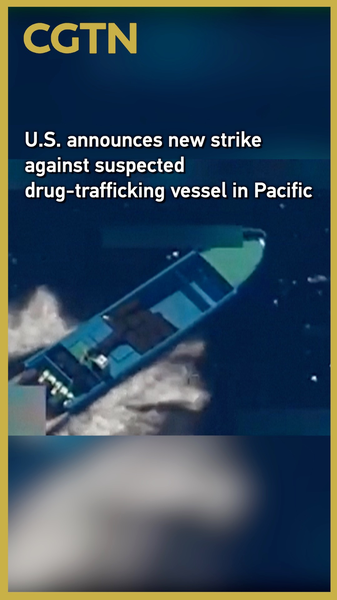 US_Military_Hits_Suspected_Drug_Vessel_in_Pacific_9th_Strike_Since_September_poster - Namaste Headlines US_Military_Hits_Suspected_Drug_Vessel_in_Pacific_9th_Strike_Since_September video poster