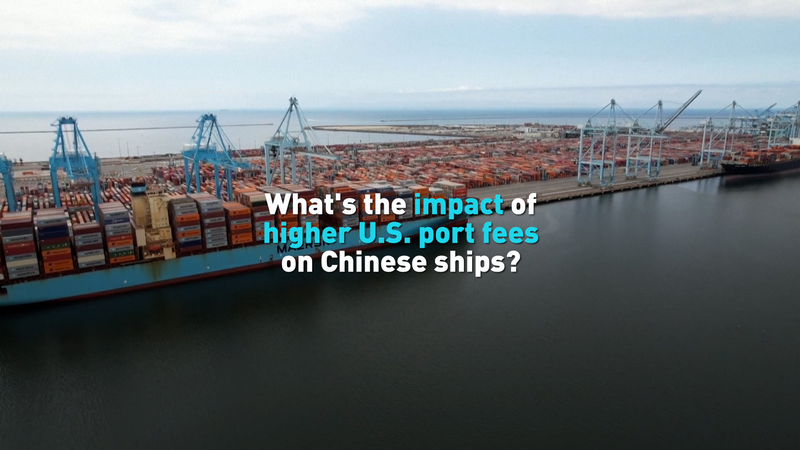 US_Port_Fee_Hike__Impact_on_China_Linked_Ships_poster - Namaste Headlines US_Port_Fee_Hike__Impact_on_China_Linked_Ships video poster