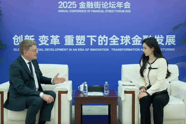 Germany & the Chinese mainland Unite for Green Finance 🌱🤝 Germany & the Chinese mainland Unite for Green Finance 🌱🤝 video poster