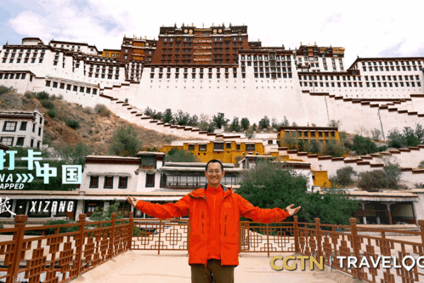 Explore Hidden Treasures in the Potala Palace’s Treasure Hall Explore Hidden Treasures in the Potala Palace’s Treasure Hall video poster