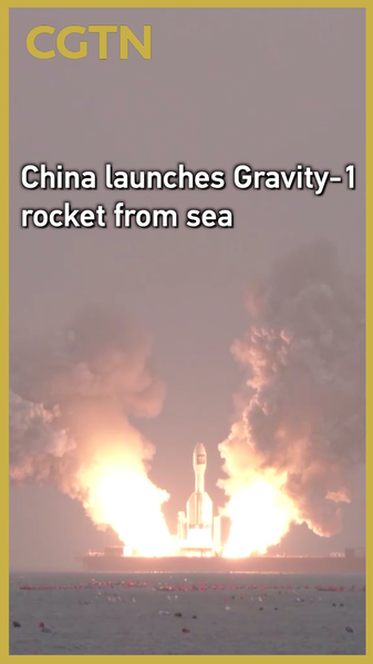 China’s Gravity-1 Rocket Sea Launch Sends 3 Satellites to Orbit 🚀 China’s Gravity-1 Rocket Sea Launch Sends 3 Satellites to Orbit 🚀 video poster