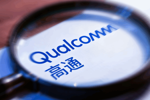 Qualcomm’s Autotalks Deal Under China’s Microscope 🚀🔍 Qualcomm’s Autotalks Deal Under China’s Microscope 🚀🔍