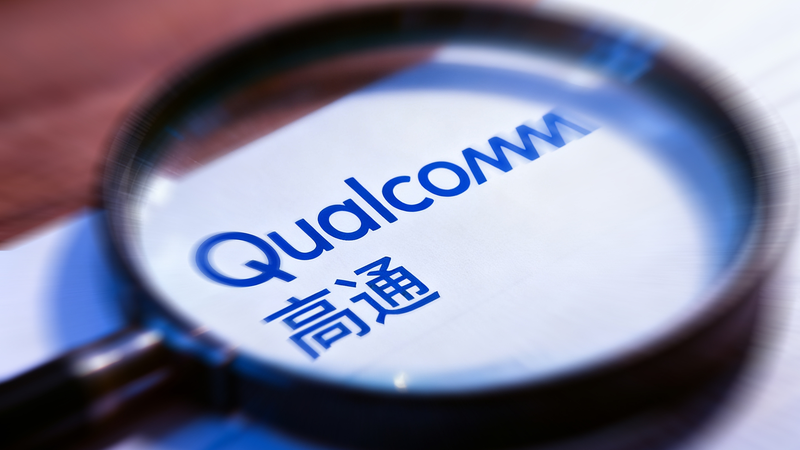 Qualcomm’s Autotalks Deal Under China’s Microscope 🚀🔍
