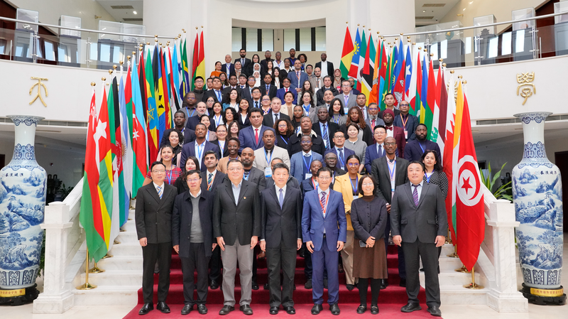 VUWM502LKCRAW52IEJGB - Namaste Headlines Inside Beijing’s Seminar on Xi Jinping’s Governance Volume V