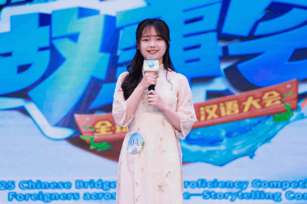 Vietnamese Student Bridges Cultures in the Chinese Mainland Through Her Lens Vietnamese_Student_Bridges_Cultures_in_the_Chinese_Mainland_Through_Her_Lens