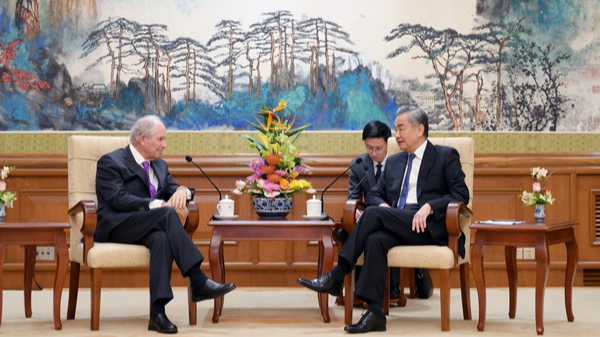 China’s Wang Yi Meets Blackstone’s Schwarzman in Beijing 🤝 China's Wang Yi Meets Blackstone's Schwarzman in Beijing 🤝