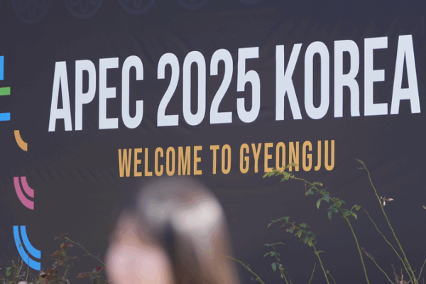 Chinese mainland-US Trade Talks Reboot: 4 Key Deals Explained 🌐