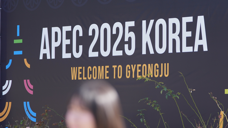 Chinese mainland-US Trade Talks Reboot: 4 Key Deals Explained 🌐