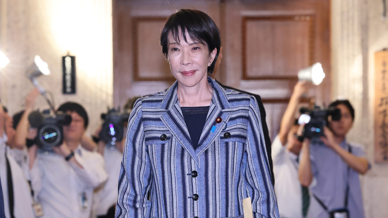 WHB3YJ34MG652U26IJJ5 - Namaste Headlines Japan’s LDP + Ishin Team Up for Historic Coalition, Paving Way for 1st Female PM