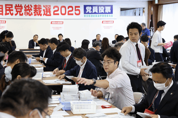 Japan’s LDP Begins Race for Next Prime Minister Japan’s LDP Begins Race for Next Prime Minister