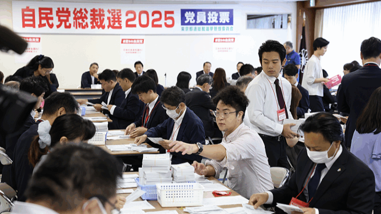 Japan’s LDP Begins Race for Next Prime Minister