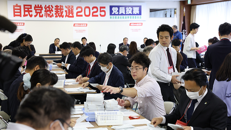 WIODH8007U5E1BF5TM83 - Namaste Headlines Japan’s LDP Begins Race for Next Prime Minister