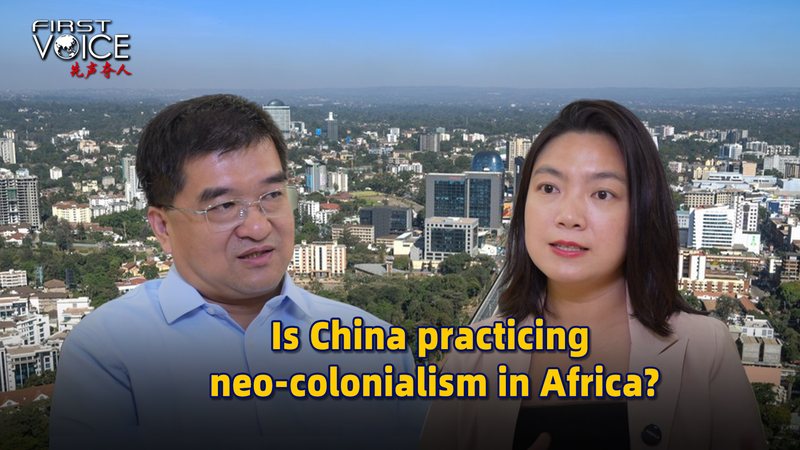 Neo-colonialism or Partnership? China’s Role in Africa Neo-colonialism or Partnership? China’s Role in Africa video poster
