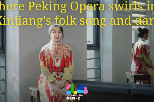 Peking Opera Meets Xinjiang Folk: Ayqihra’s Cultural Remix Peking Opera Meets Xinjiang Folk: Ayqihra’s Cultural Remix video poster