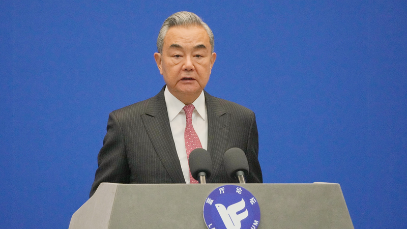 Wang_Yi_Urges_Global_Unity___Multilateralism_at_Lanting_Forum - Namaste Headlines Wang_Yi_Urges_Global_Unity___Multilateralism_at_Lanting_Forum