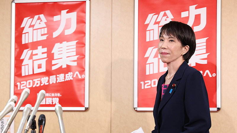 What_s_Next_for_Japan_After_LDP_Komeito_Split_