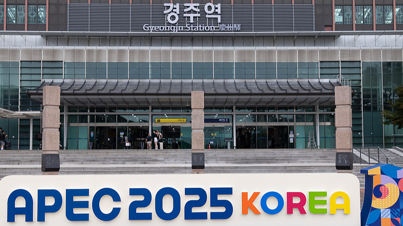 What_to_Expect_at_2025_APEC_Summit_in_Gyeongju__South_Korea - Namaste Headlines What_to_Expect_at_2025_APEC_Summit_in_Gyeongju__South_Korea