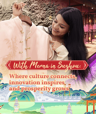 With Merna in Suzhou: Tradition Meets Innovation With_Merna_in_Suzhou__Tradition_Meets_Innovation video poster