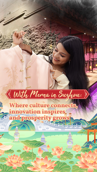 With_Merna_in_Suzhou__Tradition_Meets_Innovation video poster
