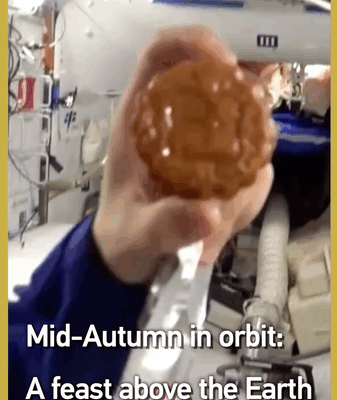Mid-Autumn Festival Goes Galactic on Shenzhou-20: A Space Feast 🌕🚀 Mid-Autumn Festival Goes Galactic on Shenzhou-20: A Space Feast 🌕🚀 video poster