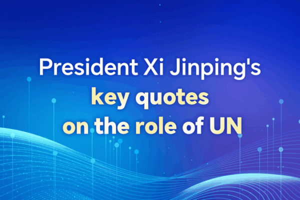 Xi Jinping Highlights China’s UN Support on 80th Anniversary Xi_Jinping_Highlights_China_s_UN_Support_on_80th_Anniversary