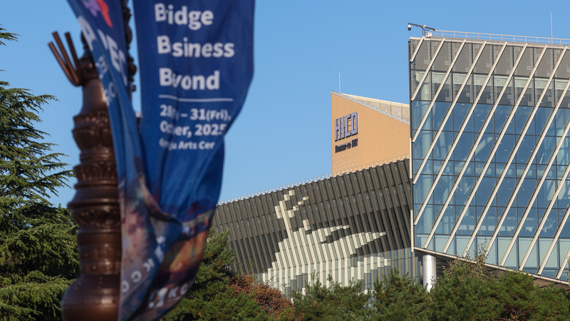 Xi_Jinping_Joins_32nd_APEC_Economic_Leaders__Meeting_in_Gyeongju - Namaste Headlines Xi_Jinping_Joins_32nd_APEC_Economic_Leaders__Meeting_in_Gyeongju