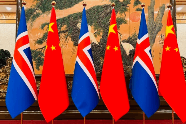Xi Jinping Meets Iceland President at Global Leaders’ Meeting on Women Xi_Jinping_Meets_Iceland_President_at_Global_Leaders__Meeting_on_Women