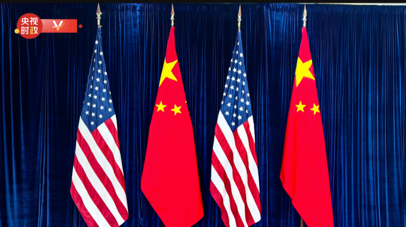 Xi_and_Trump_Vow_to_Boost_China_US_Ties_at_APEC - Namaste Headlines Xi_and_Trump_Vow_to_Boost_China_US_Ties_at_APEC