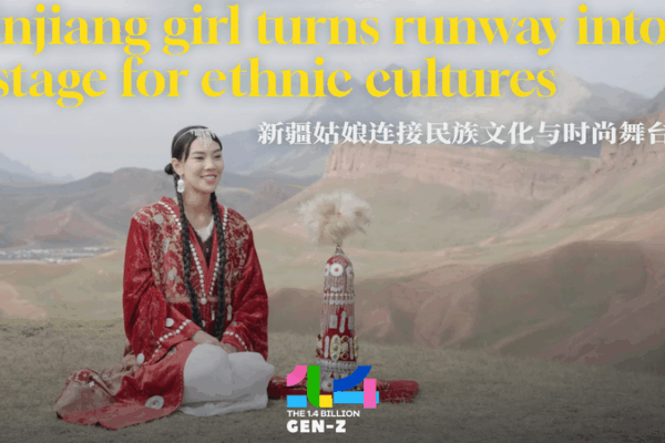 Xinjiang Model Guyay Merges Epic Heritage with Modern Runway Xinjiang_Model_Guyay_Merges_Epic_Heritage_with_Modern_Runway video poster