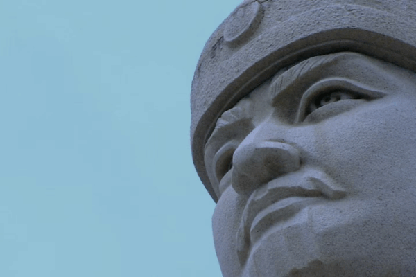 Zheng Chenggong’s Legacy: Transforming the Island of Taiwan Zheng Chenggong’s Legacy: Transforming the Island of Taiwan video poster