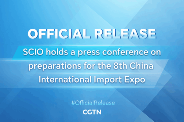 SCIO Preps for 8th China International Import Expo: Young Pros’ Guide 🌐🤝 SCIO Preps for 8th China International Import Expo: Young Pros’ Guide 🌐🤝 video poster